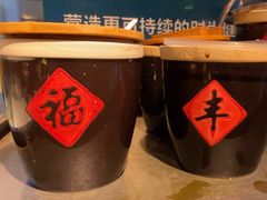 -清真·老门框爆肚涮肉·中华老字号(丰管路店)