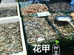 -青石桥市场北1-27号