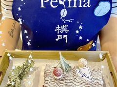 -Perma Café樸門(五羊店)