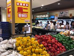 -AEON永旺(东方宝泰店)