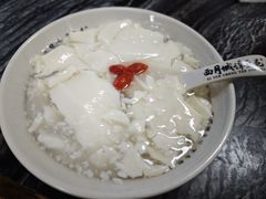 -西月城谭豆花(春熙路店)