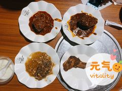 -老号尤兔头(西川店)