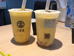 -友达面馆(二七南路店)