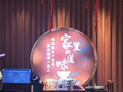 -回家吃饭·地道南昌菜(建德观总店)