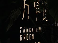 -芳草地西式融合餐厅(回龙窝店)