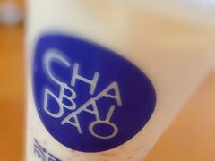 -茶百道(湖墅潮王路店)