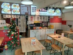 -明記茶餐廳(福田总店)