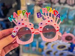 -杜哈夫DOUX RÊVE·生日蛋糕(日月光店)