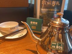 -老傅家湘潭水煮活鱼店(众一国际店)