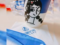 -西琳姑娘·新疆冰淇淋酸奶茶(南开大悦城店)