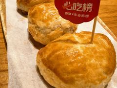 -石榴红了·非遗酥皮烤包子·新疆菜(瑞豪店)