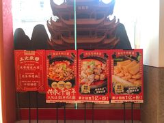 -肖记公安牛肉鱼杂馆·省级非物质文化遗产(江汉路直营店)