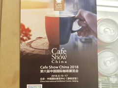 -五进制 Coffee Shop