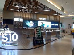 -苏宁易购(Suning Pro深圳华强北店)