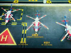 -百丽宫影城(嘉里汇店)