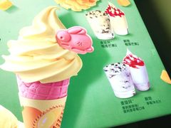 -麦当劳(王顶堤店)