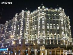 全景-北京励骏酒店