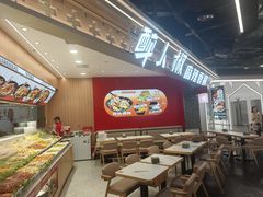 -醉人椒麻辣香锅(王府井喜悦店)