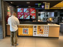 -麦当劳(伟城广场店)