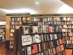 -纪伊国屋书店(Singapore Main Store)