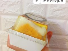 -炖物24章·顺时轻养茶(黄龙店)
