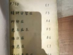 -Xcape异时刻密室逃脱魔法互动(瑞虹天地太阳宫店)