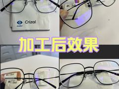 -罗伯特眼镜·蔡司官方授权(前海桂湾店)