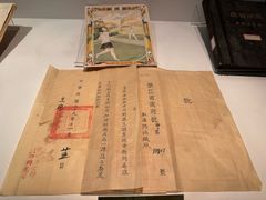 -上海纺织博物馆