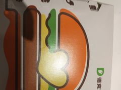 -德克士(肥城新华商场店)