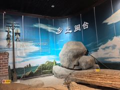 -中国闽台缘博物馆