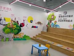 -英孚教育青少儿(河东中心)