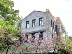 -墨池公园