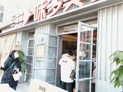 -味多美·北京面包工坊(天坛店)