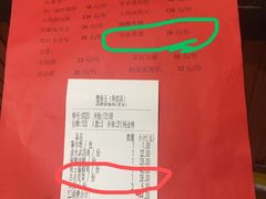 -楚鱼王·河鲜·湖北菜(华农店)