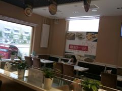 -嘉和一品粥(天秀店)