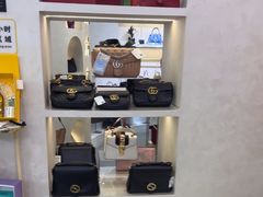 -六六奢品·vintage中古·回收二手奢侈品包包手表首饰(环球港店)