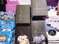 -西西弗书店&矢量咖啡(凯德晶萃广场店)