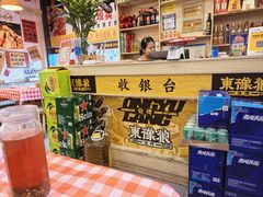 -東豫狼鲜货烧烤. 碳火烤鱼. 小龙虾(上海首店)
