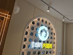 -胡氏大盘鸡新疆菜(谈固店)