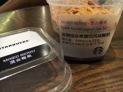 -星巴克(深圳湾体育中心店)