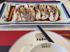 -点都德·毕德寮
