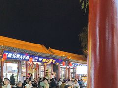 -老周炒拨拉(甘州总店)