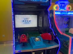 -汤姆熊欢乐世界(罗斯福店)
