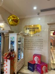 -昆明梦想医疗美容医院