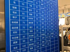 -优品汇生活广场