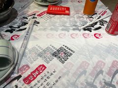 餐具摆设-壹盏灯(惠农店)