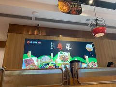 -粤仔湾砂锅粥(金太湖店)