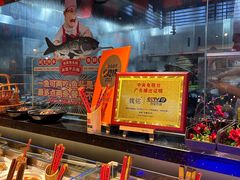 -魏铭鱼头捞饭(晋阳路店)