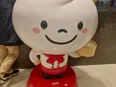 -鼎泰丰(南西店)