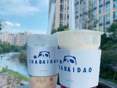 -茶百道(下沙宝龙二期店)